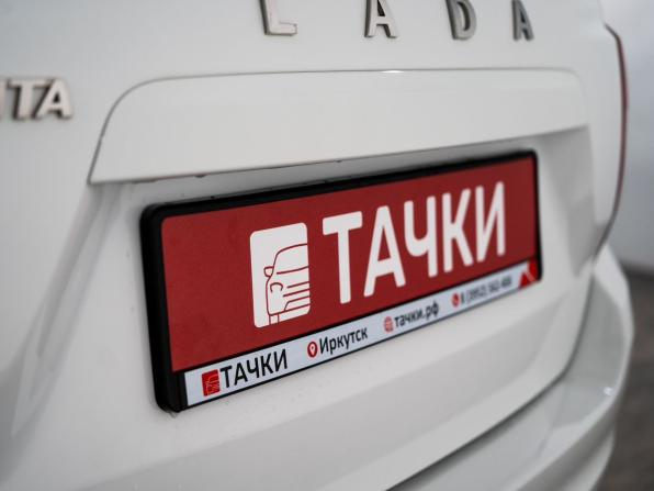 Lada (ВАЗ) Granta I Рестайлинг с пробегом 2024 года, цена 748 500 рублей, 34902 км, седан, Автокод Объявления