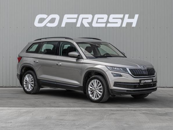 Skoda Kodiaq I с пробегом 2018 года, цена 3 498 000 рублей, 75254 км, внедорожник, Автокод Объявления