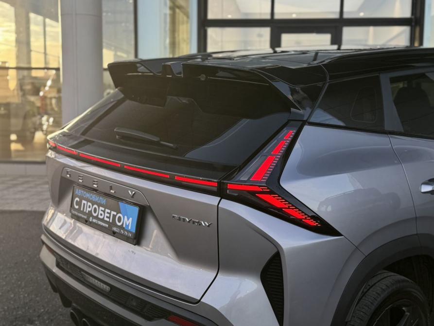 Geely Cityray Тверь  - изображение 8
