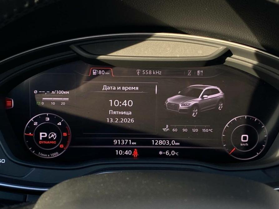 Audi Q5 II (FY) Санкт-Петербург  - изображение 27