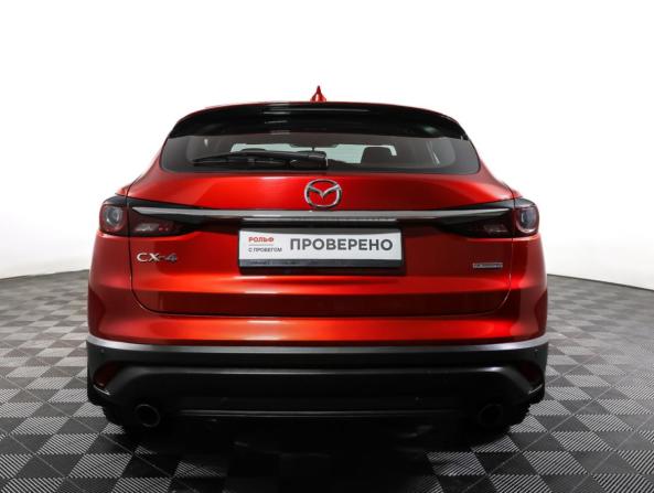 Mazda CX-4 I Рестайлинг с пробегом 2023 года, цена 2 674 000 рублей, 45129 км, внедорожник, Автокод Объявления