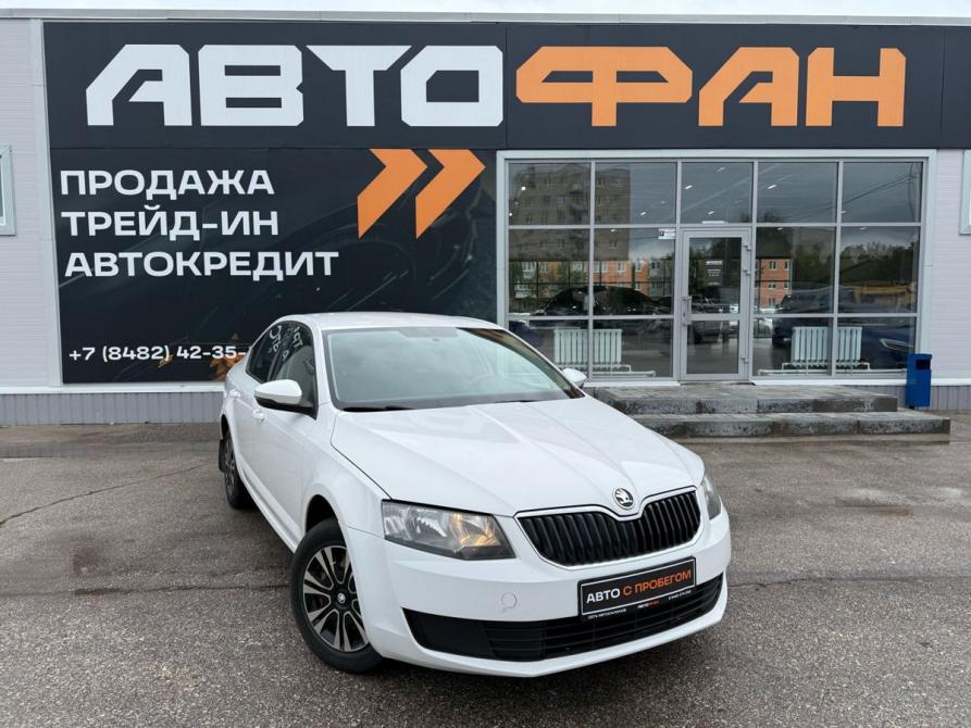Skoda Octavia III (A7) Сызрань  - изображение 1