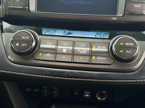 Toyota RAV4 IV (XA40) с пробегом 2013 года, цена 2 099 000 рублей, 167184 км, внедорожник, Автокод Объявления