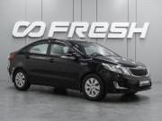 Kia Rio III Воронеж  - изображение 19