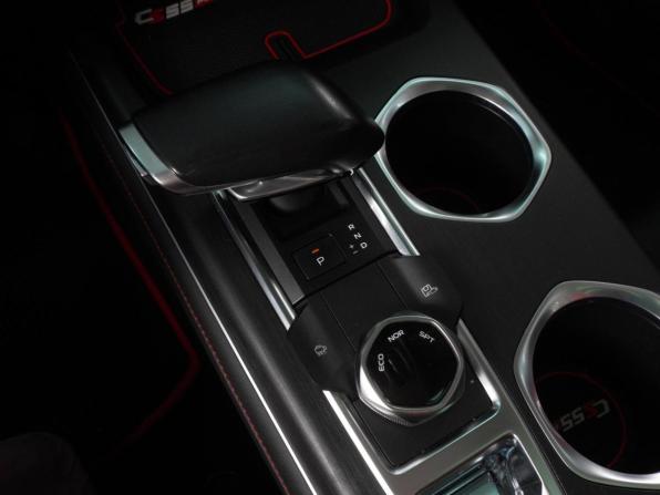 Changan CS55 Plus II с пробегом 2023 года, цена 2 065 000 рублей, 44224 км, внедорожник, Автокод Объявления