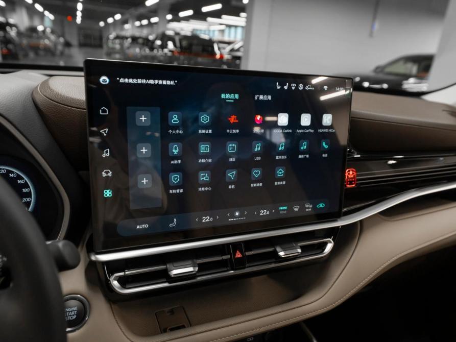 Toyota Highlander IV (XU70) Москва  - изображение 22