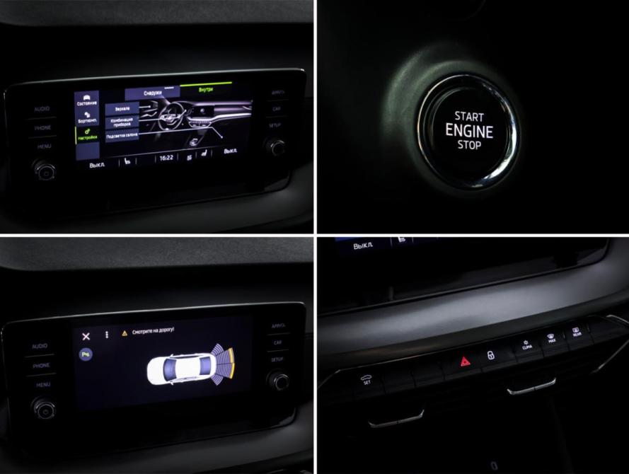 Skoda Octavia IV (A8) Москва  - изображение 16
