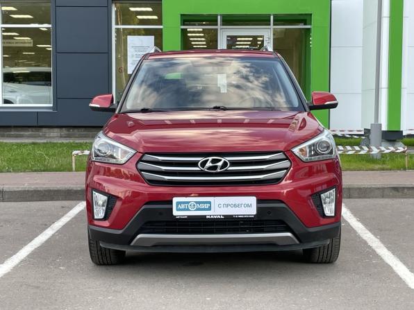 Hyundai Creta I с пробегом 2018 года, цена 1 925 000 рублей, 97722 км, внедорожник, Автокод Объявления