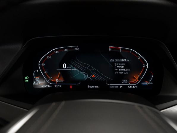 BMW X5 IV (G05/G18) с пробегом 2019 года, цена 6 300 000 рублей, 58943 км, внедорожник, Автокод Объявления