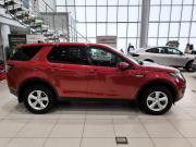 Land Rover Discovery Sport I Казань  - изображение 27