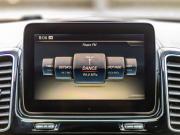 Mercedes-Benz GLS I (X166) Волгоград  - изображение 63