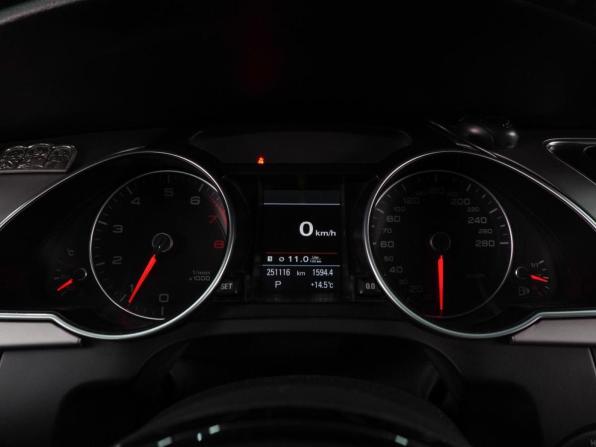 Audi A5 I (8T) Рестайлинг с пробегом 2014 года, цена 1 669 000 рублей, 251116 км, купе, Автокод Объявления