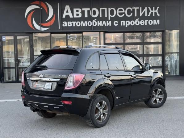 Lifan X60 I с пробегом 2014 года, цена 582 500 рублей, 139920 км, внедорожник, Автокод Объявления