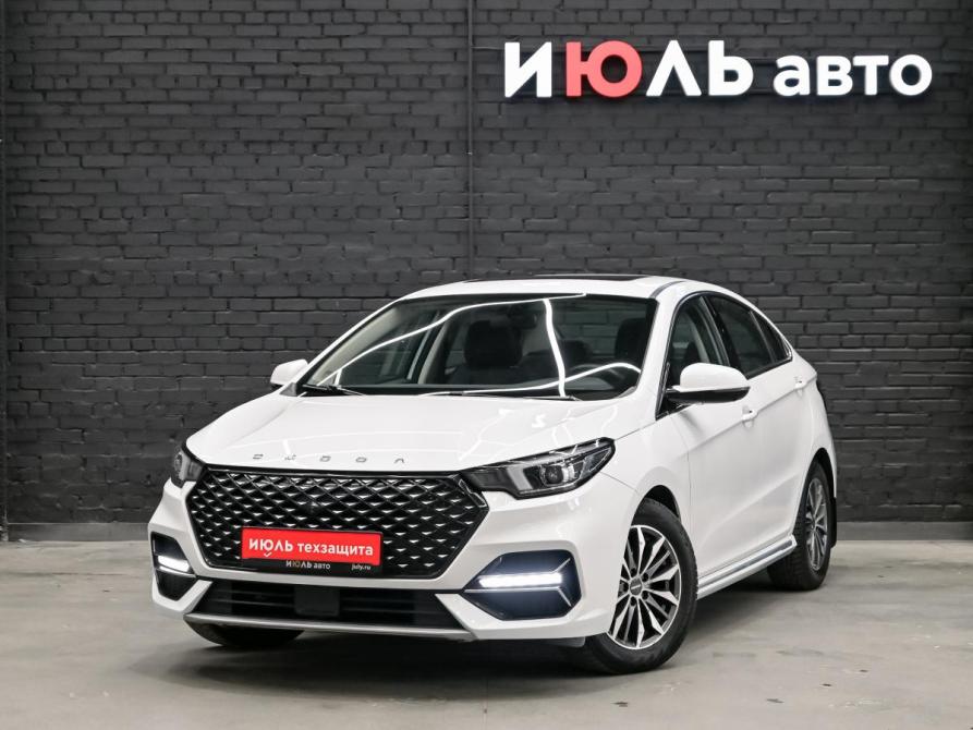 Omoda S5 Екатеринбург  - изображение 1