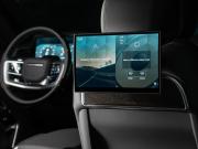 Land Rover Range Rover V Москва  - изображение 54
