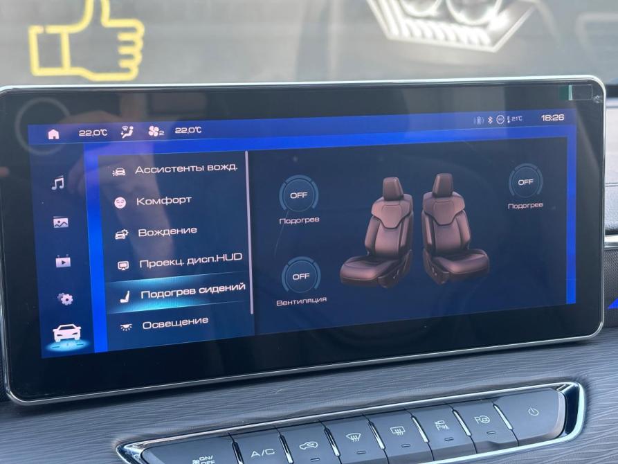 Haval Jolion I Пермь  - изображение 13