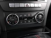 Mercedes-Benz C-Класс III (W204) Рестайлинг Ростов-на-Дону  - изображение 35