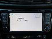 Nissan Qashqai II Рестайлинг Москва  - изображение 30