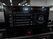 Audi A4 V (B9) Рестайлинг Москва  - изображение 50