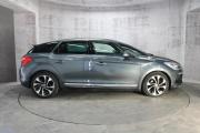 Citroen DS5 Ярославль  - изображение 19