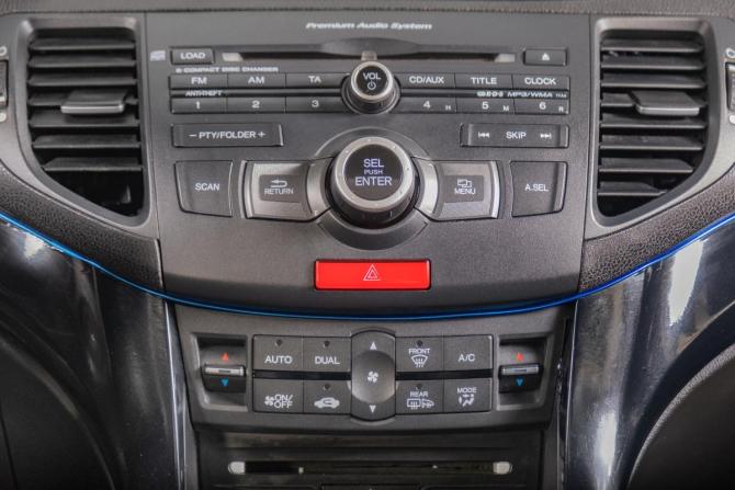 Honda Accord VIII Рестайлинг с пробегом 2011 года, цена 1 679 000 рублей, 250000 км, седан, Автокод Объявления