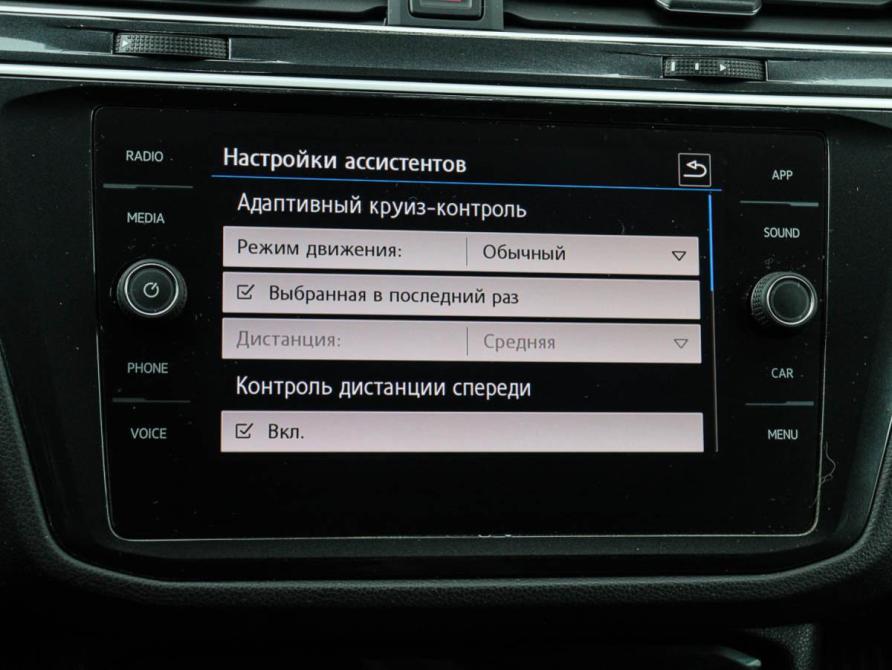 Volkswagen Tiguan II Москва  - изображение 20
