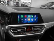 BMW 3 серии VII (G2x) Москва  - изображение 39