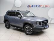 Haval Dargo Подольск  - изображение 29