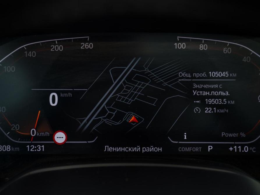 BMW X6 III (G06) Москва  - изображение 12