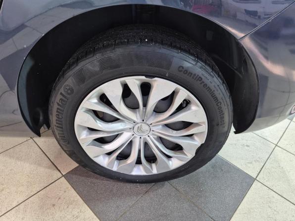 Citroen C4 II с пробегом 2012 года, цена 540 000 рублей, 120000 км, хэтчбек, Автокод Объявления