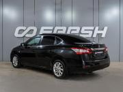Nissan Sentra VII (B17) Воронеж  - изображение 19