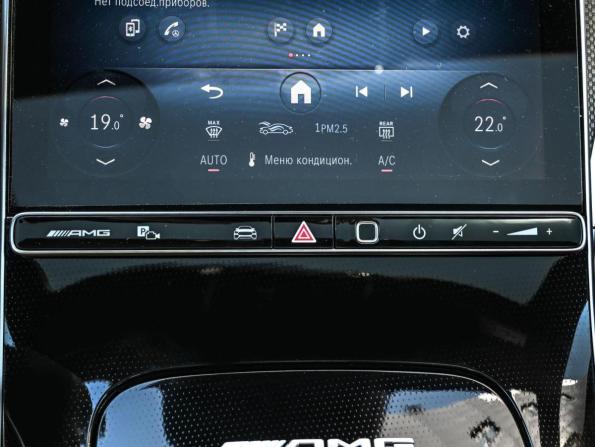 Mercedes-Benz CLE AMG с пробегом 2025 года, цена 14 249 000 рублей, 141 км, купе, Автокод Объявления
