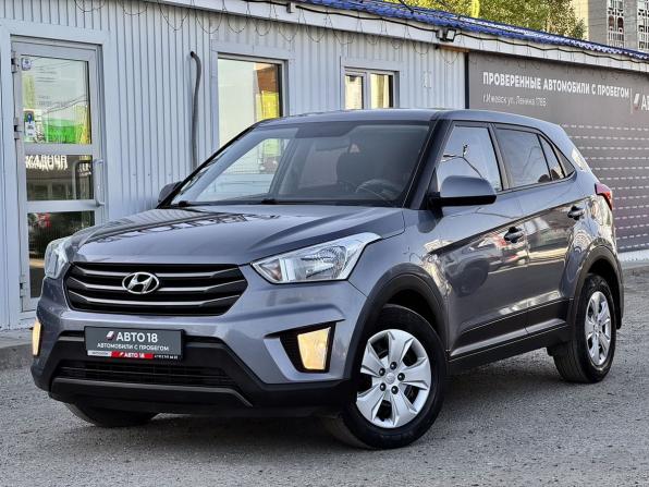 Hyundai Creta I с пробегом 2017 года, цена 1 479 000 рублей, 142214 км, внедорожник, Автокод Объявления