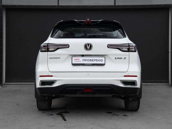 Changan CS55 Plus II Рестайлинг с пробегом 2024 года, цена 2 250 000 рублей, 24816 км, внедорожник, Автокод Объявления