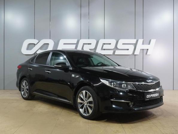 Kia Optima IV с пробегом 2018 года, цена 1 899 000 рублей, 152851 км, седан, Автокод Объявления