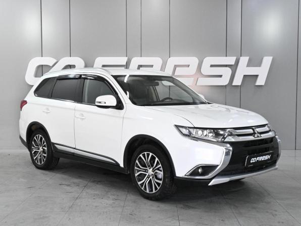 Mitsubishi Outlander III Рестайлинг 2 с пробегом 2015 года, цена 1 749 000 рублей, 179689 км, внедорожник, Автокод Объявления