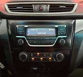Nissan Qashqai II Вологда  - изображение 31
