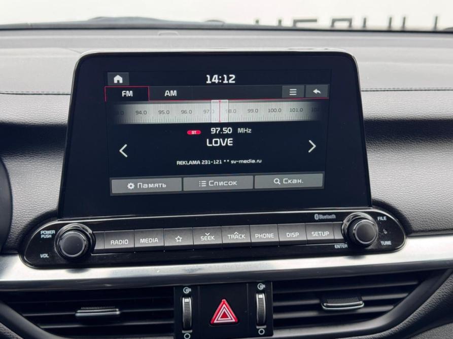 Kia Cerato IV Набережные Челны  - изображение 26