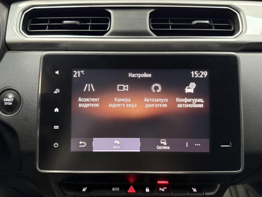 Renault Arkana I Тверь  - изображение 16