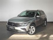 Volkswagen Tiguan II Рестайлинг Москва  - изображение 21