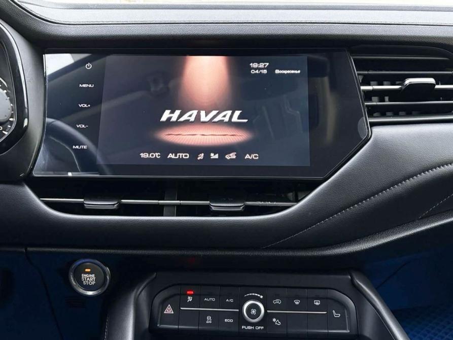 Haval F7 I Уфа  - изображение 18