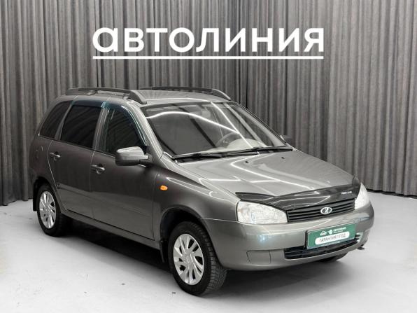 Lada (ВАЗ) Kalina I с пробегом 2012 года, цена 299 000 рублей, 95000 км, универсал, Автокод Объявления