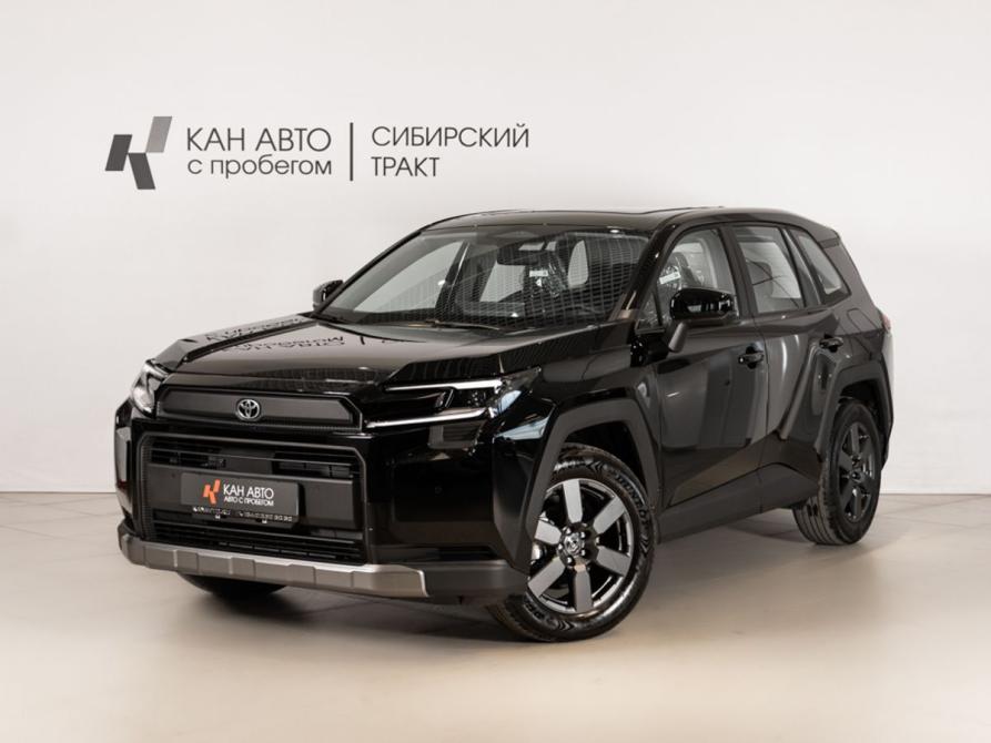 Toyota RAV4 VI (XA60) Казань  - изображение 1