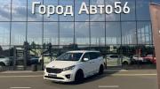 Kia Carnival III Оренбург  - изображение 25