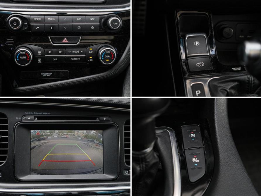 Kia Optima III Рестайлинг Москва  - изображение 19