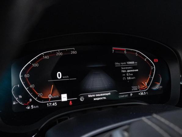 BMW 5 серии VII (G30/G31/G38) Рестайлинг с пробегом 2020 года, цена 3 750 000 рублей, 109668 км, седан, Автокод Объявления