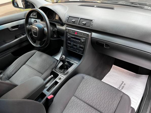 Audi A4 III (B7) с пробегом 2005 года, цена 735 000 рублей, 202826 км, седан, Автокод Объявления