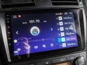 Toyota Avensis III Воронеж  - изображение 33
