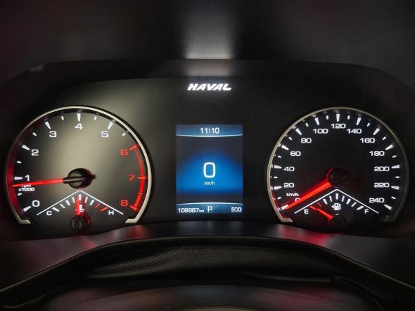 Haval Jolion I с пробегом 2023 года, цена 1 649 000 рублей, 109393 км, внедорожник, Автокод Объявления
