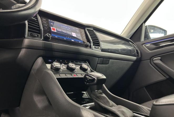 Skoda Kodiaq I с пробегом 2019 года, цена 2 750 000 рублей, 170582 км, внедорожник, Автокод Объявления